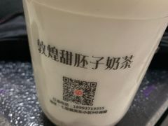 -壹阁胡羊焖饼(特色小吃街店)