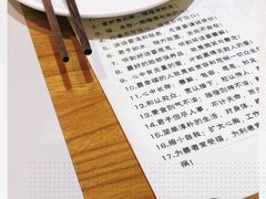 -静莲斋素食(慈云寺店)