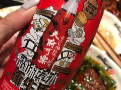 -纸盐河码头火锅(十八梯店)