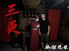 -Mr.Fox狐狸先生超级密室(南山店)