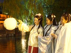 -汉仪华裳汉服旗袍·摄影写真馆(乌镇西栅店)