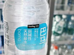 -today便利店(汉街店)