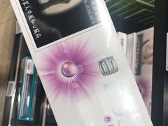 -升恒昌免税商店(桃园国际机场店)