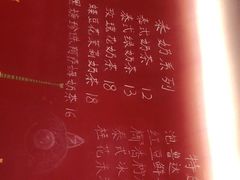 -隐象老挝咖啡手标泰奶
