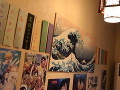 -福匠日本料理(人民路店)