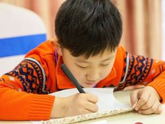 -华夏盛德·礼商书院