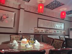 -范记靖远羊羔肉(博物馆店)
