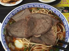 -东方宫中国兰州牛肉拉面(新起街店)