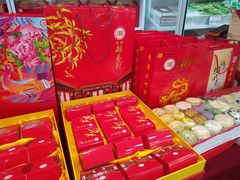 -北京稻香村(学清店)