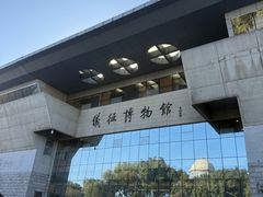 -仪征博物馆