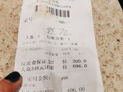 -初色海鲜自助(万丰路店)
