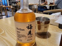 梅见-月半小炉焖烤