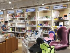 -LOG-ON(海港城店)