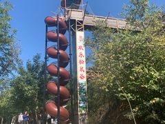 -欢乐松鼠谷