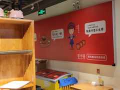 -苗小坛酸汤鱼(酒仙桥店)