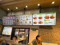 -刘鸿盛(罍街店)