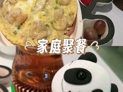 -眉州东坡·熊猫主题餐厅(枫蓝店)