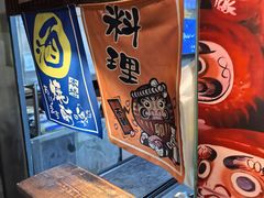 -石屋料理(南京西路店)