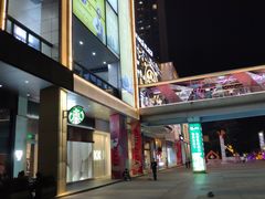 -布吉佳兆业广场