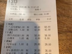 -小吊梨汤·北京菜(香山店)