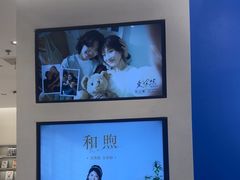 -天真蓝照相馆(五角场百联又一城店)