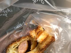 -苹果花园(襄阳南路店)