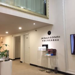 -JNK皮肤管理中心