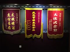 -上海纺织博物馆