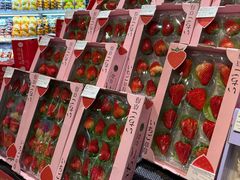 -Olé精品超市(苏州中心店)