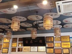 -张豆花(碚峡路店)