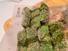 -阿露佳·舌尖上的安吉菜