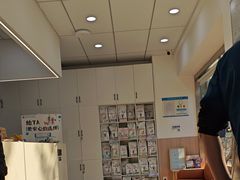 -申普宠物医院·眼科·心内科·影像科(普陀分院)