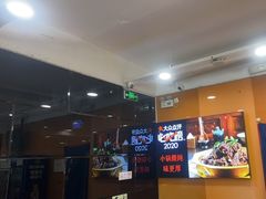 -芦月轩羊蝎子(北蜂窝店)