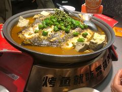 -探炉·香辣豆花烤鱼(笋岗宝能环球汇店)