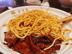 -老半斋(福州路店)