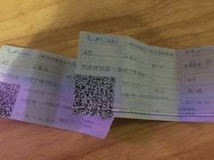 -奥斯卡升龙国际影城(RealD Cinema)