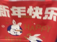 -巴黎贝甜·生日蛋糕(环球中心店)