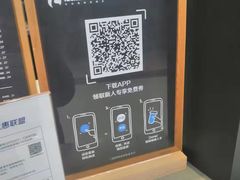 -瑞幸咖啡(凯德埃德蒙顿路店)