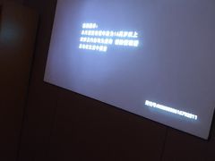 -大汉足道·影院式足疗按摩SPA(友谊广场店)