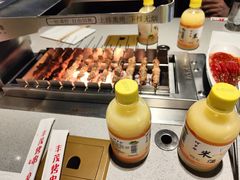 -丰茂烤串(公园店)