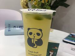 -茶百道(春晖路店)