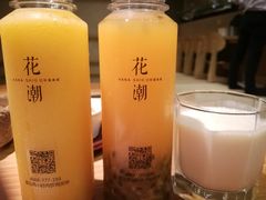 -花潮料理艺食馆(世欧广场店)