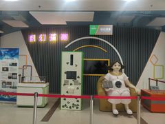 -苏州青少年科技馆