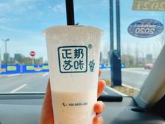 -正邦苏咔酸奶(皖西路店)
