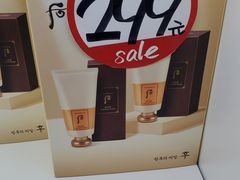 -国药中服免税(北京坊店)