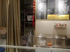 -台湾味正点车轮饼可丽饼(南禅寺店)