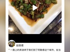 -开元食府(长兴路店)
