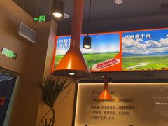 -东门口·新式老北京火锅(河西龙湖天街店)