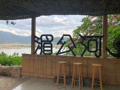 -西双版纳傣族园