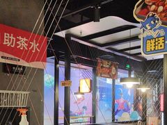 -鱼酷活鱼烤鱼(梅江印象城店)